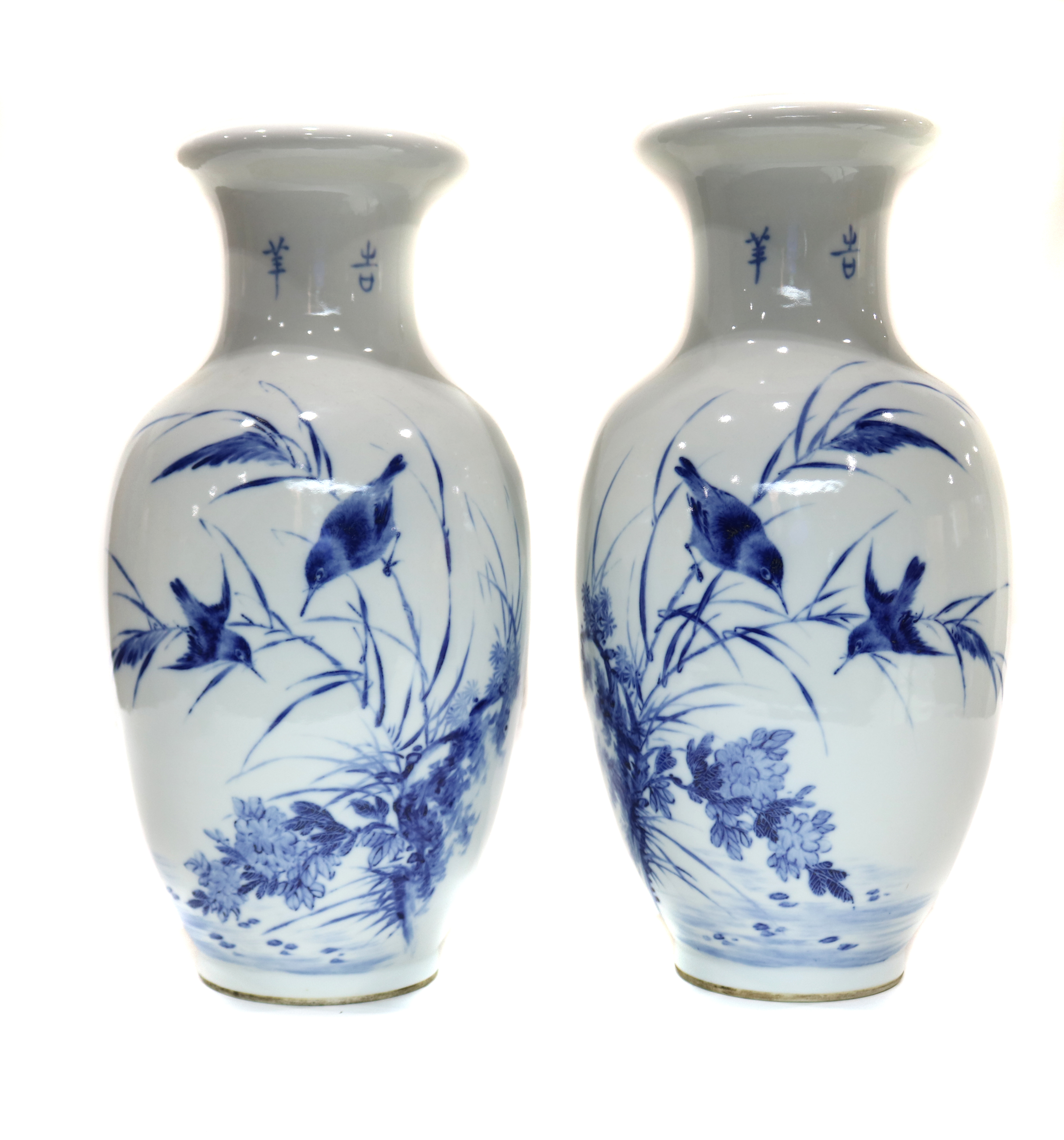 (LOT OF 2) PAIR OF CHINESE BLUE