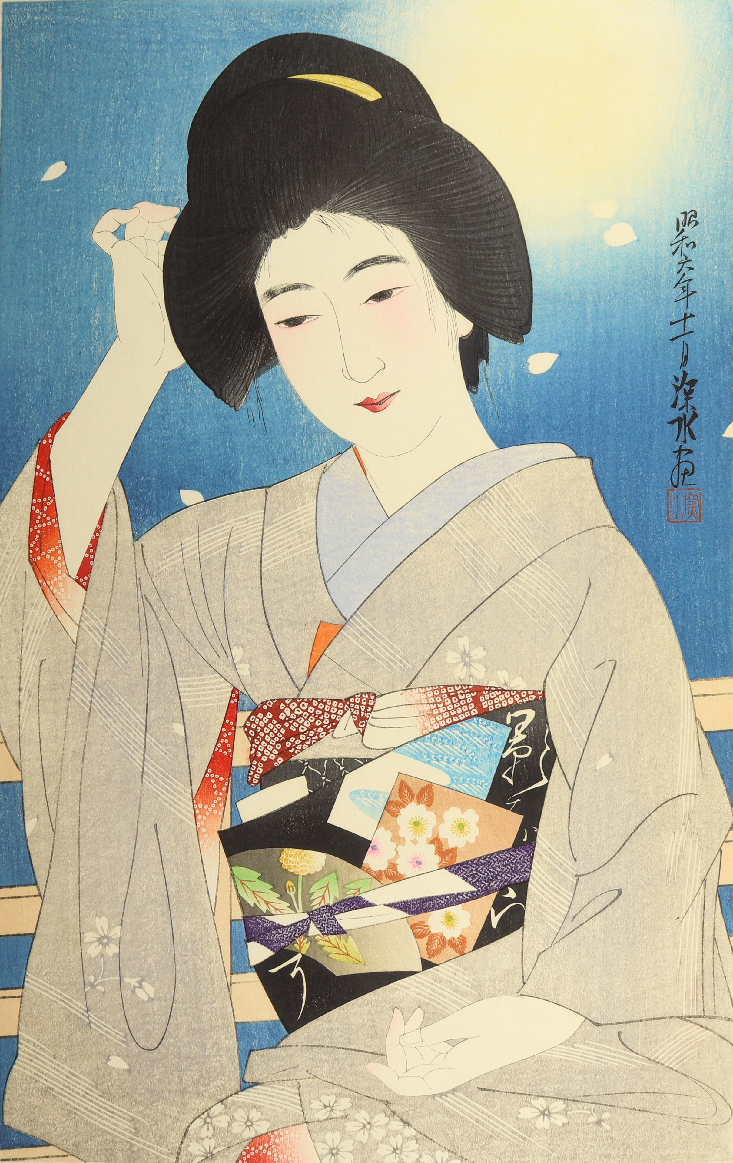 (LOT OF 2) SHINSUI ITO (JAPANESE 1898-1972)