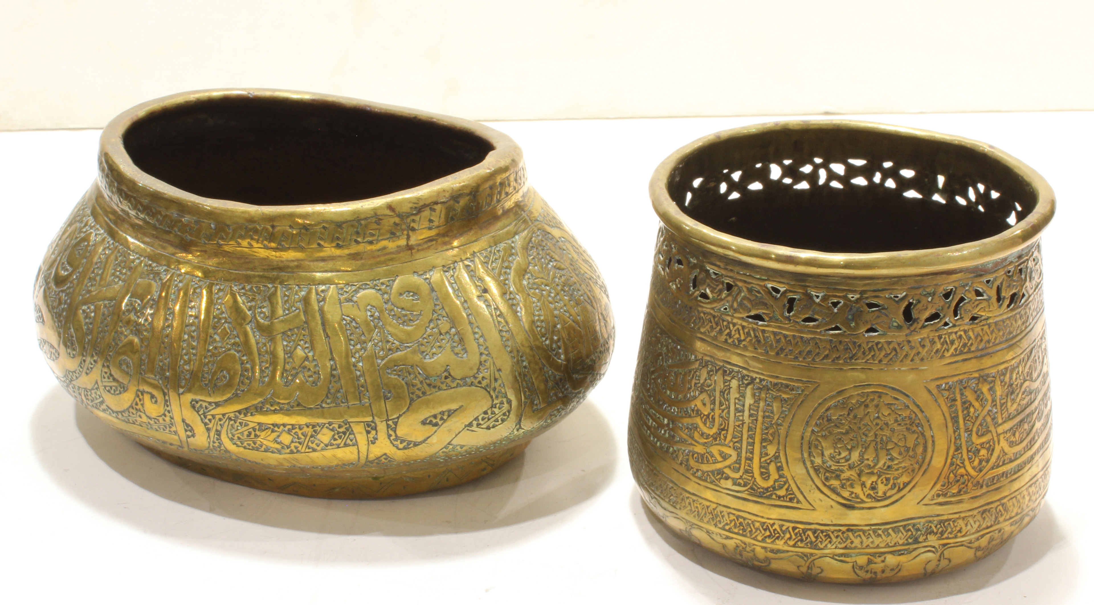  LOT OF 2 PERSIAN GILT BRASS POTS 3a6604