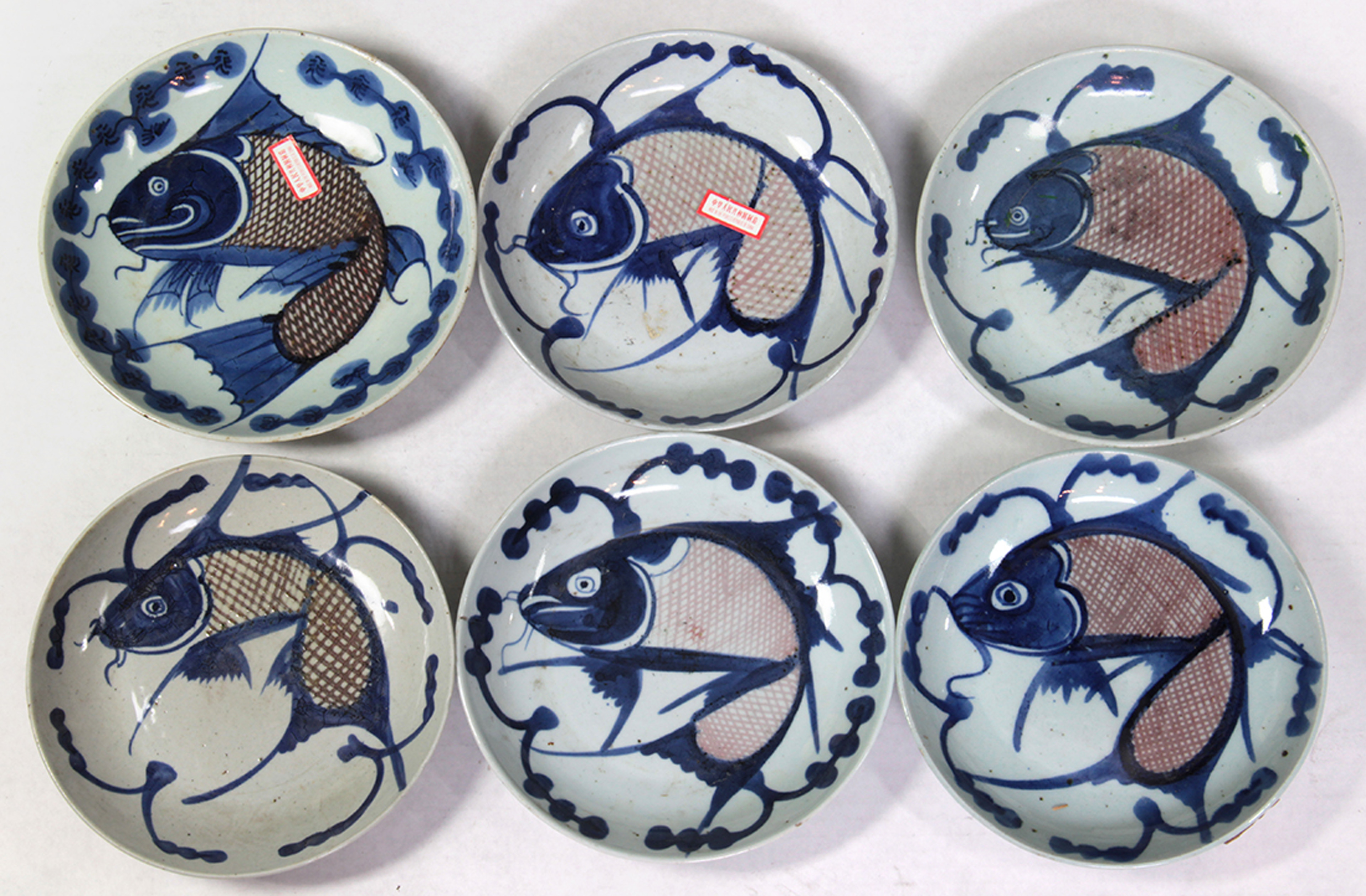 CHINESE UNDERGLAZE BLUE AND RED PLATES