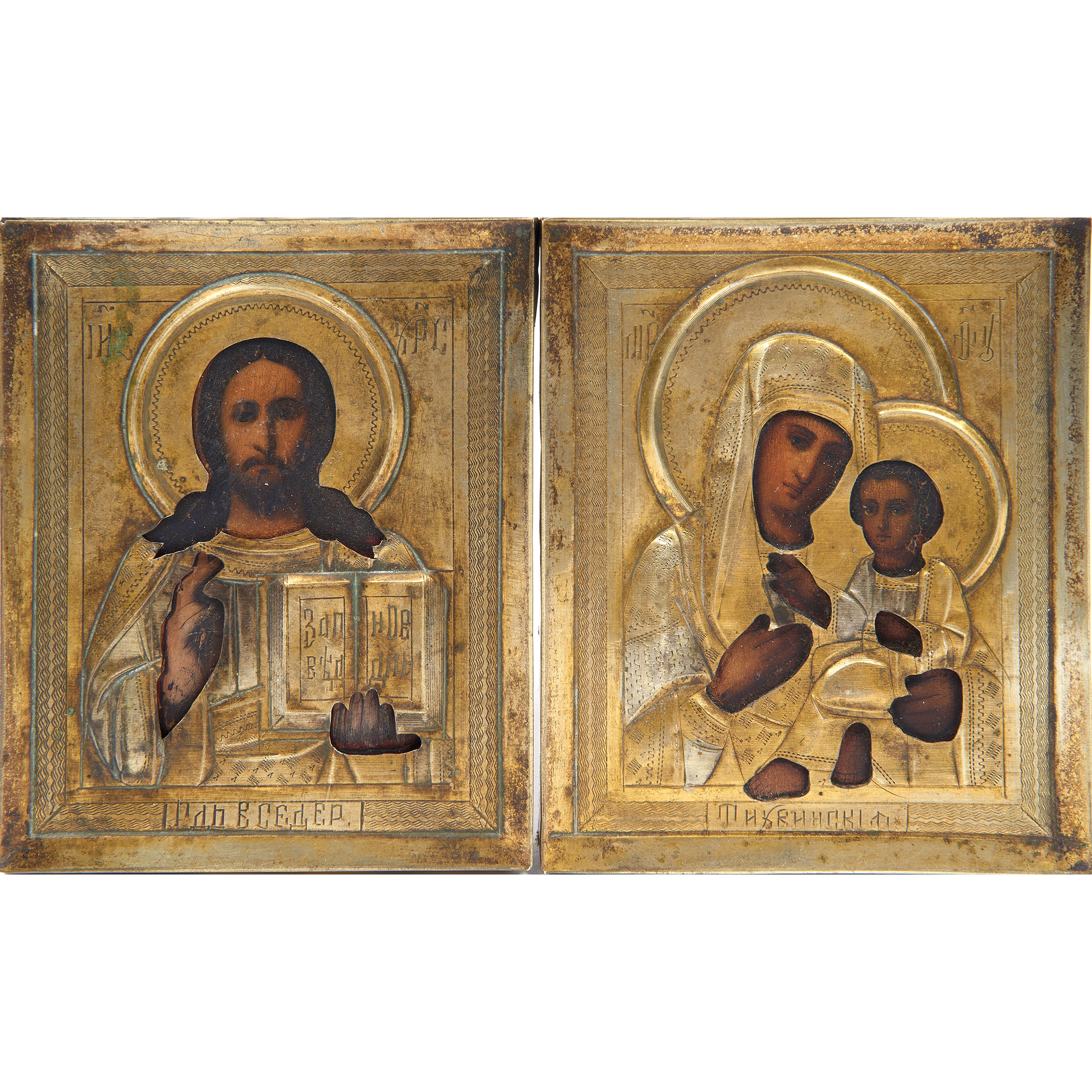 A PAIR OF RUSSIAN BRASS OKLAD ICONS