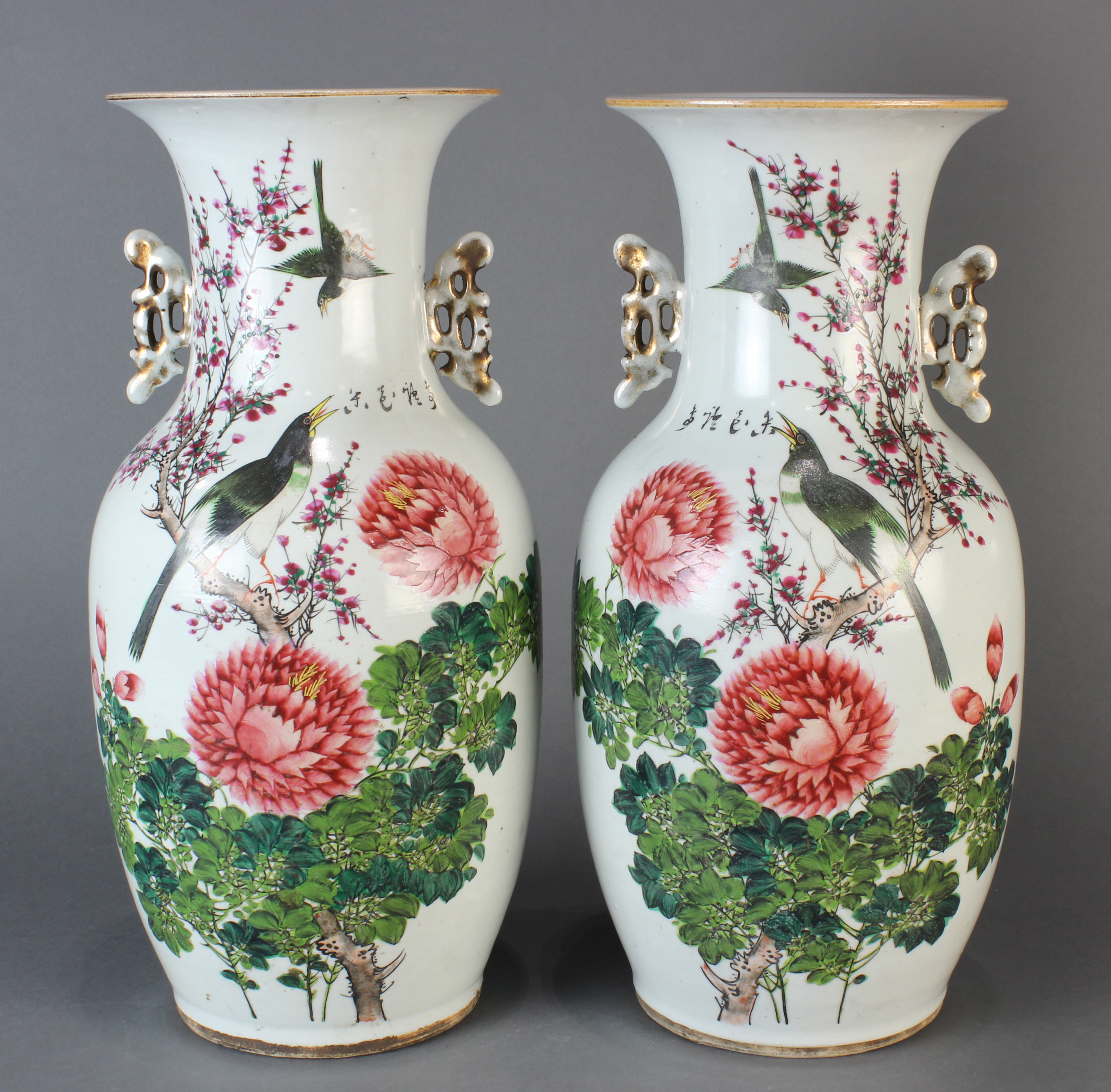 (LOT OF 2) CHINESE FAMILLE ROSE VASES