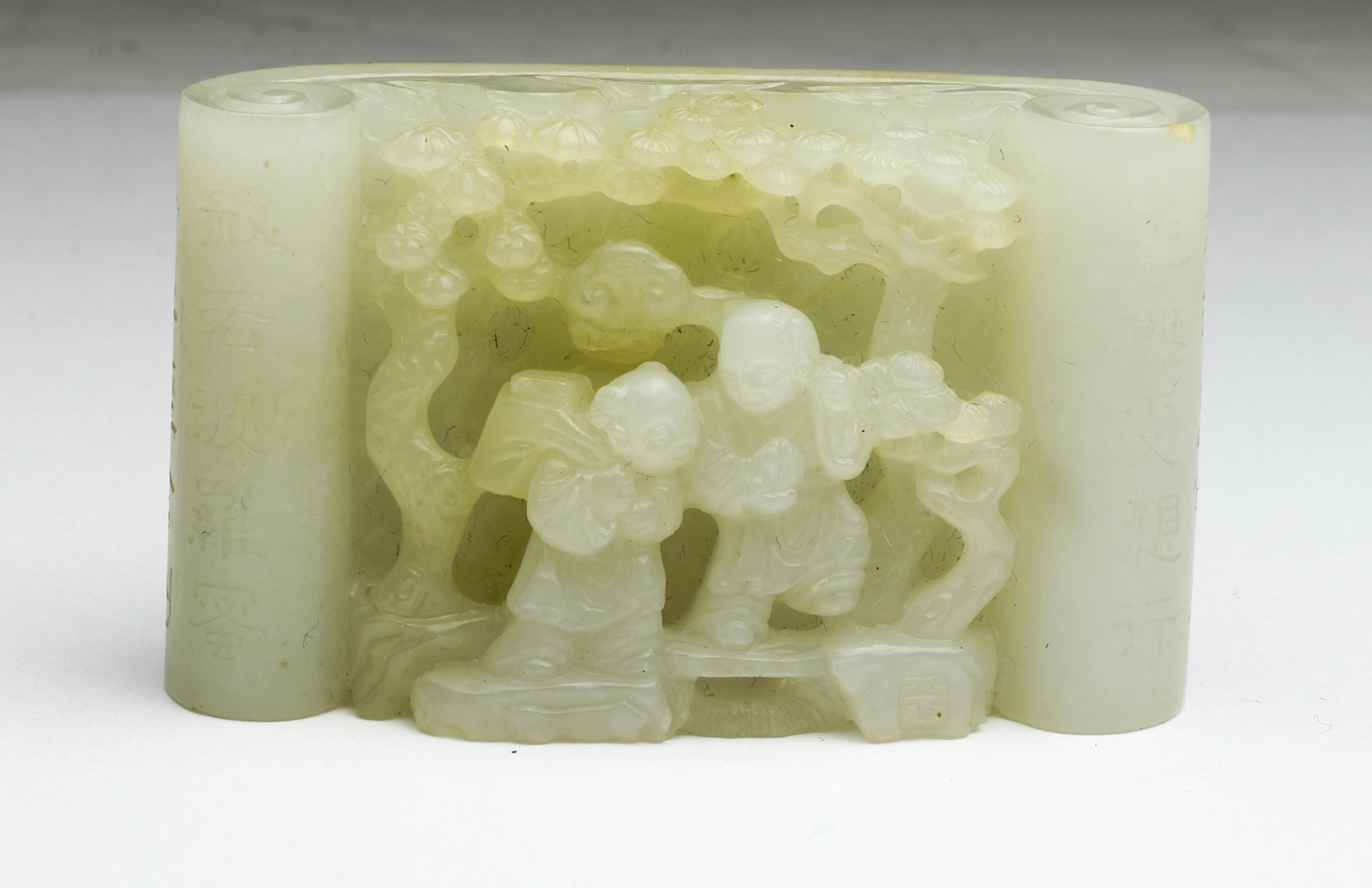 CHINESE WHITE JADE PAPERWEIGHT 3a6a41