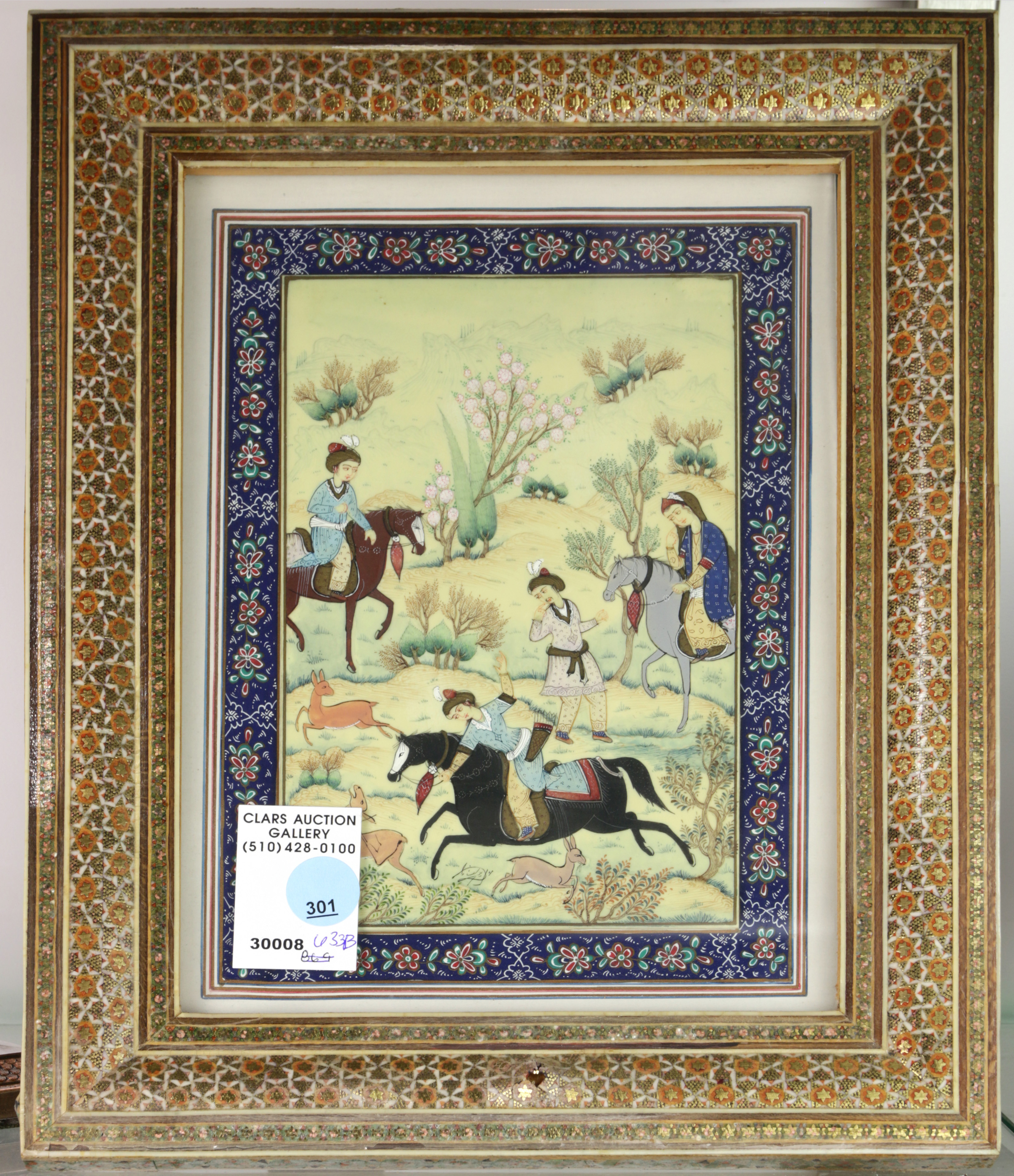 PERSIAN STYLE MINIATURE PAINTING