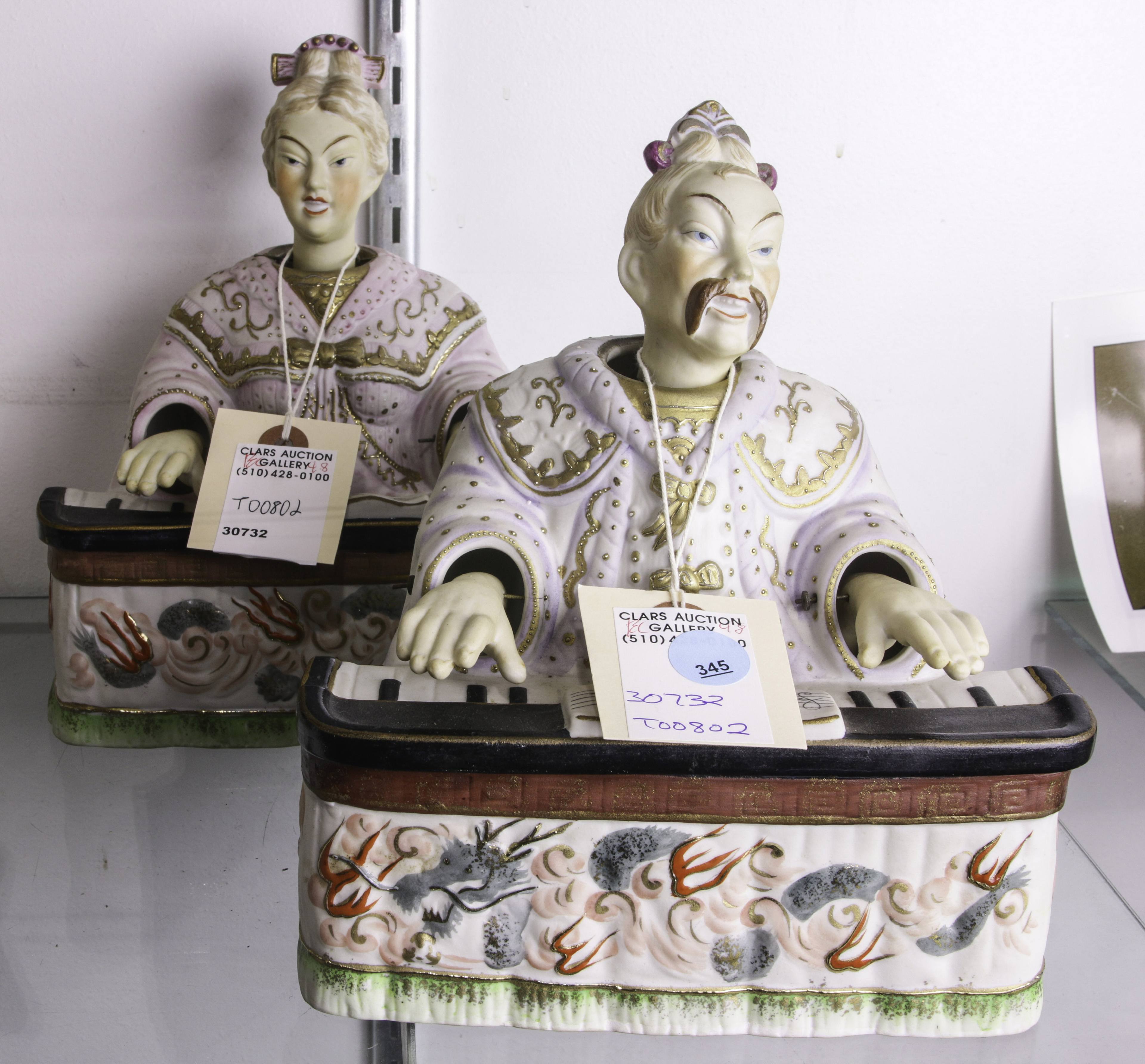 MATCHED PAIR JAPANESE ARDALT PORCELAIN