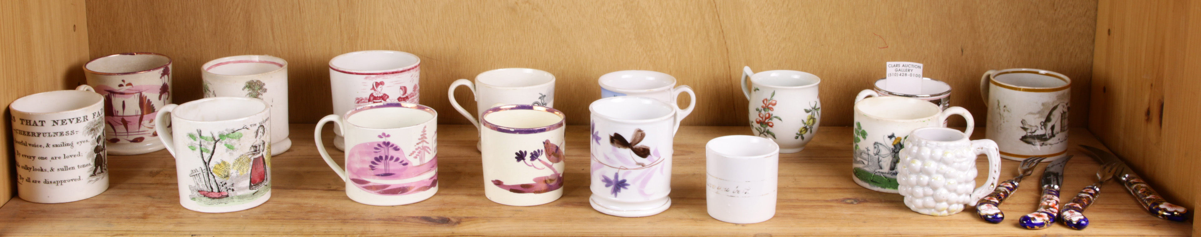 ONE SHELF OF PORCELAIN SMALL CUPS One