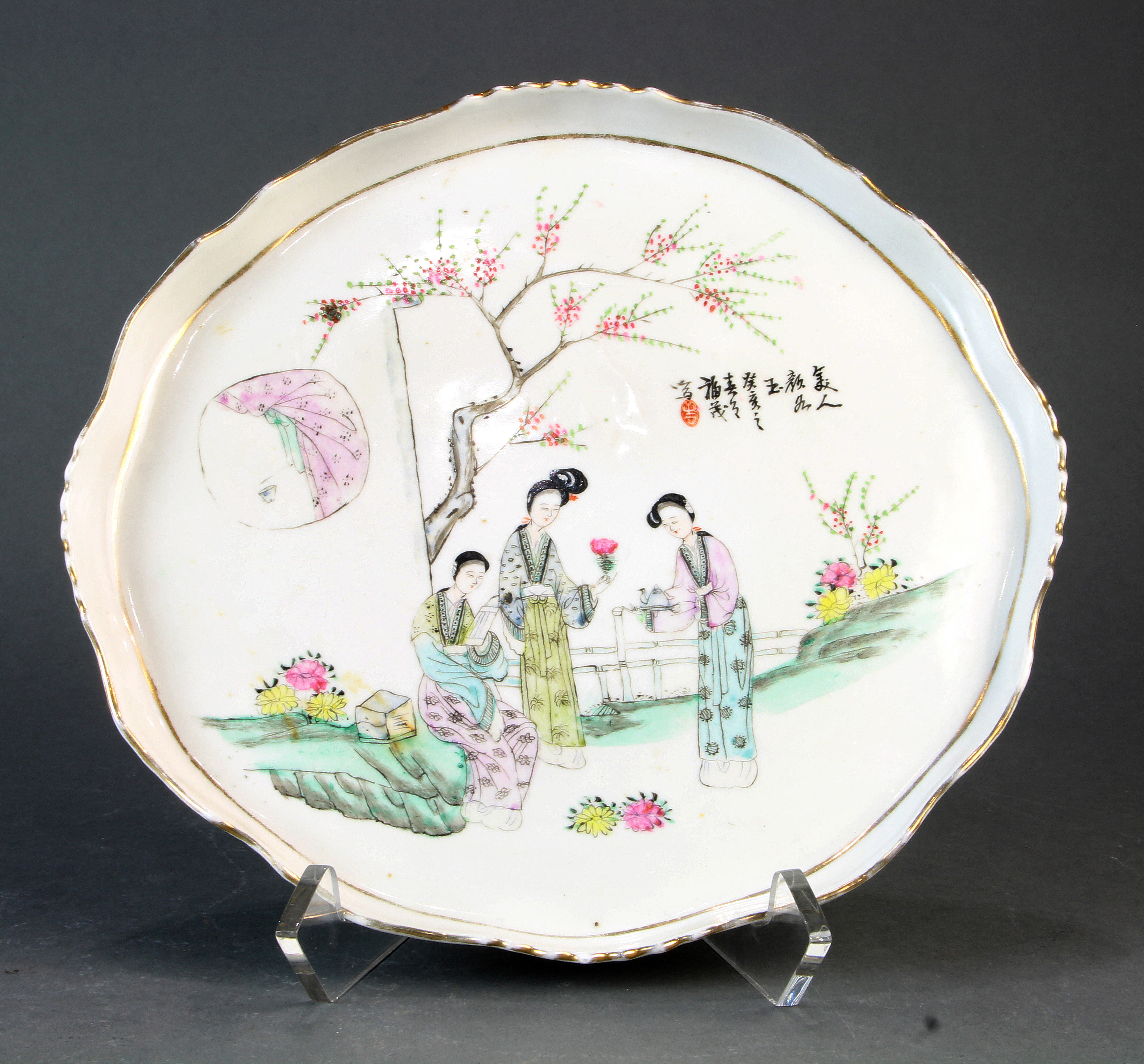 CHINESE FAMILLE ROSE PLATTER Chinese 3a6bf9