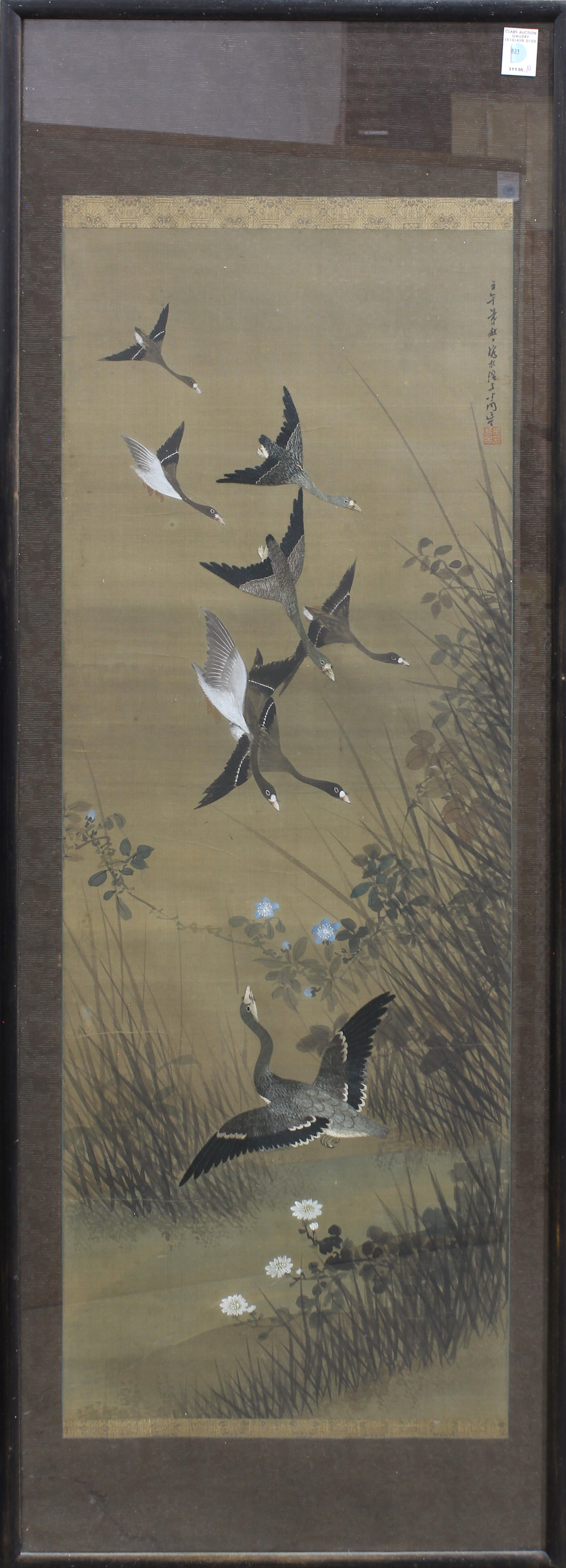JAPANESE SCHOOL WILD GEESE HANGING 3a6c2e