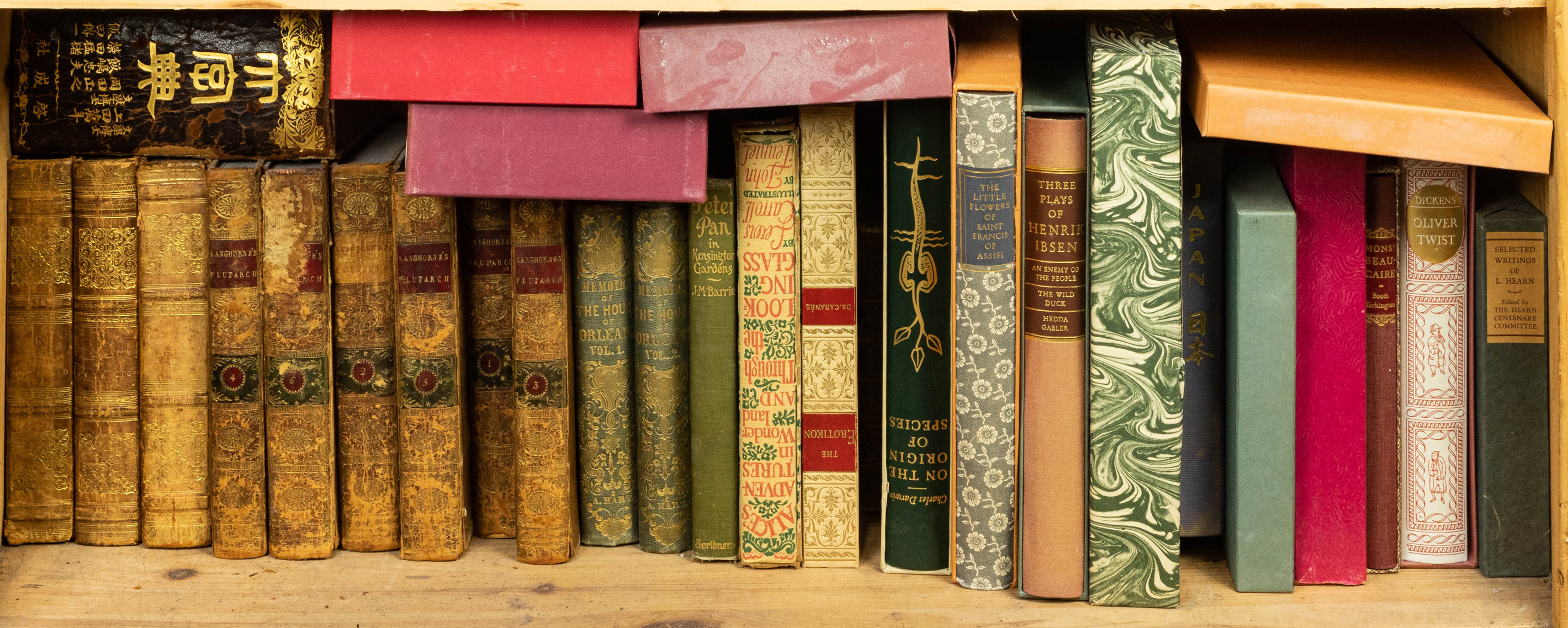 A SHELF OF BOOKS INCLUDING HERITAGE