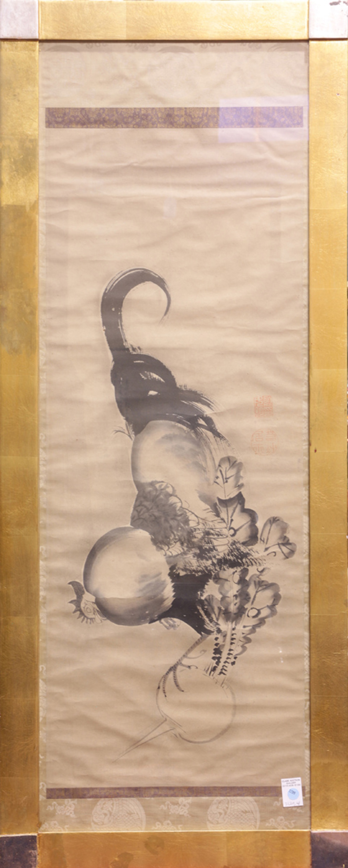 SCHOOL OF ITO JAKUCHA (JAPANESE) , ROOSTER