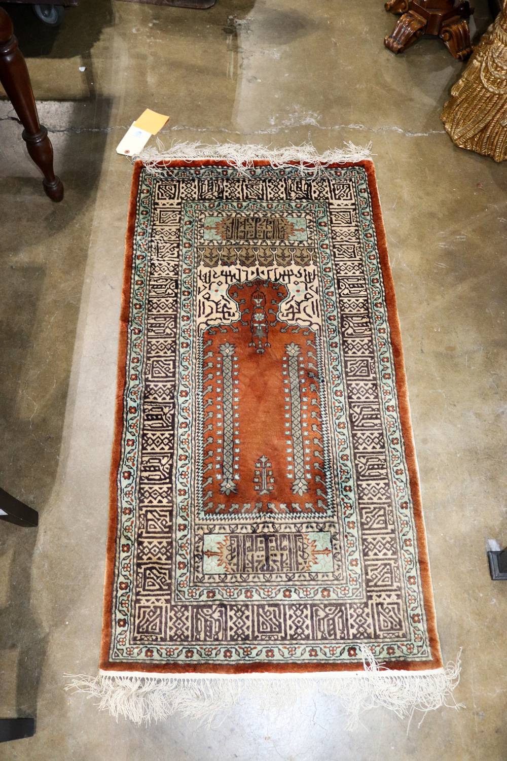 CHINESE PART SILK RUG WITH INSCRIPTIONS