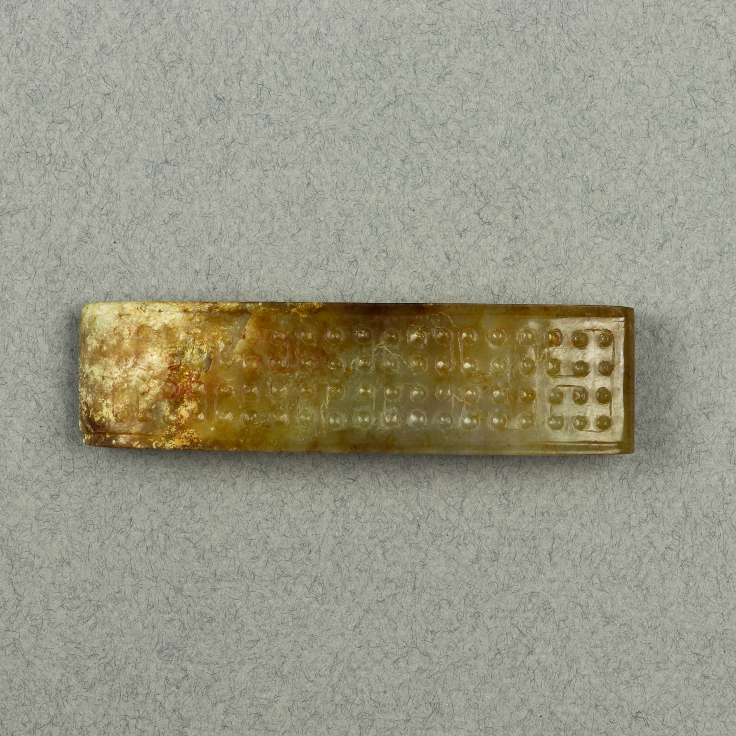 CHINESE JADE ARCHAISTIC SWORD SLIDE 3a5039