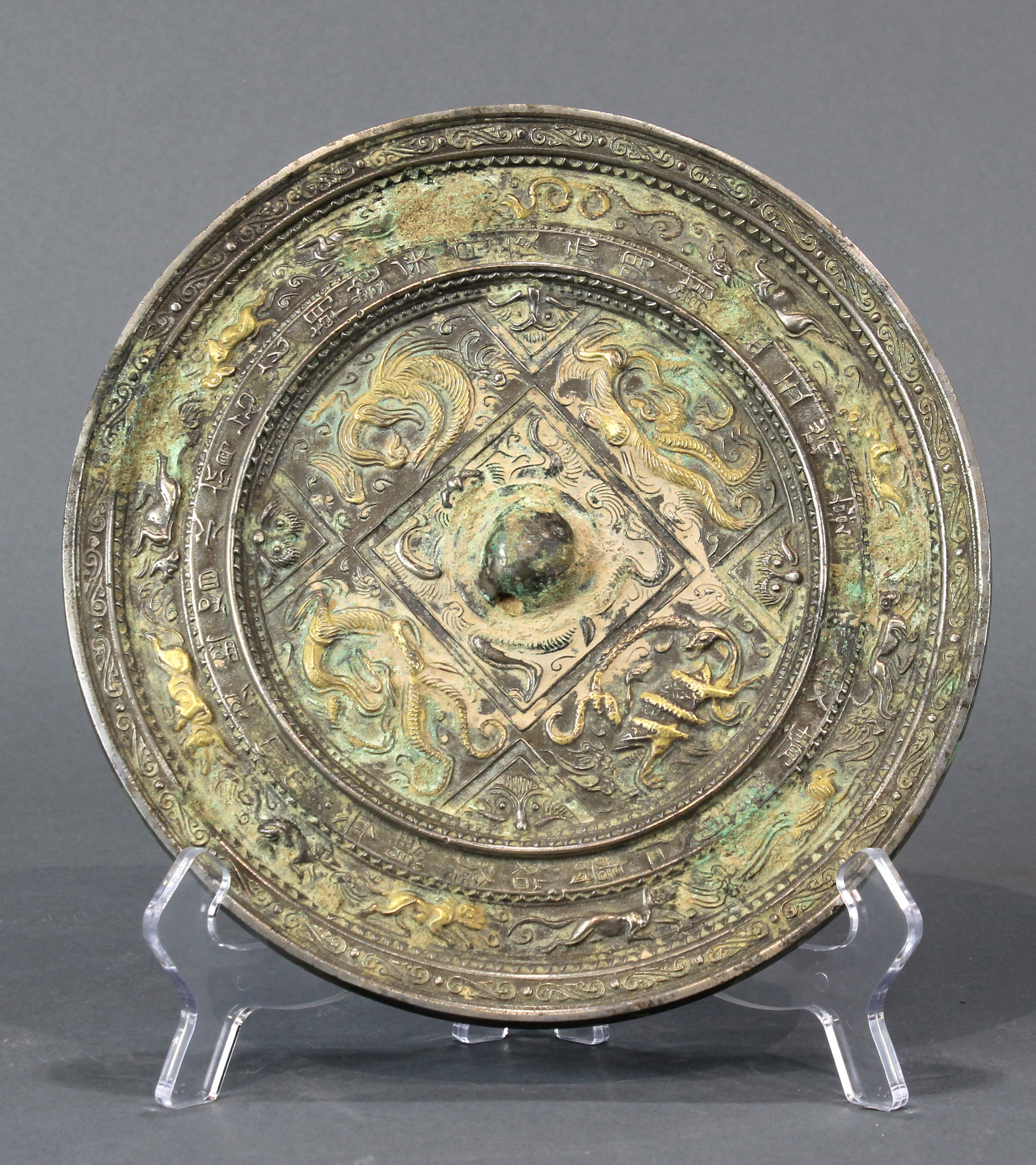 CHINESE ARCHAISTIC STYLE BRONZE