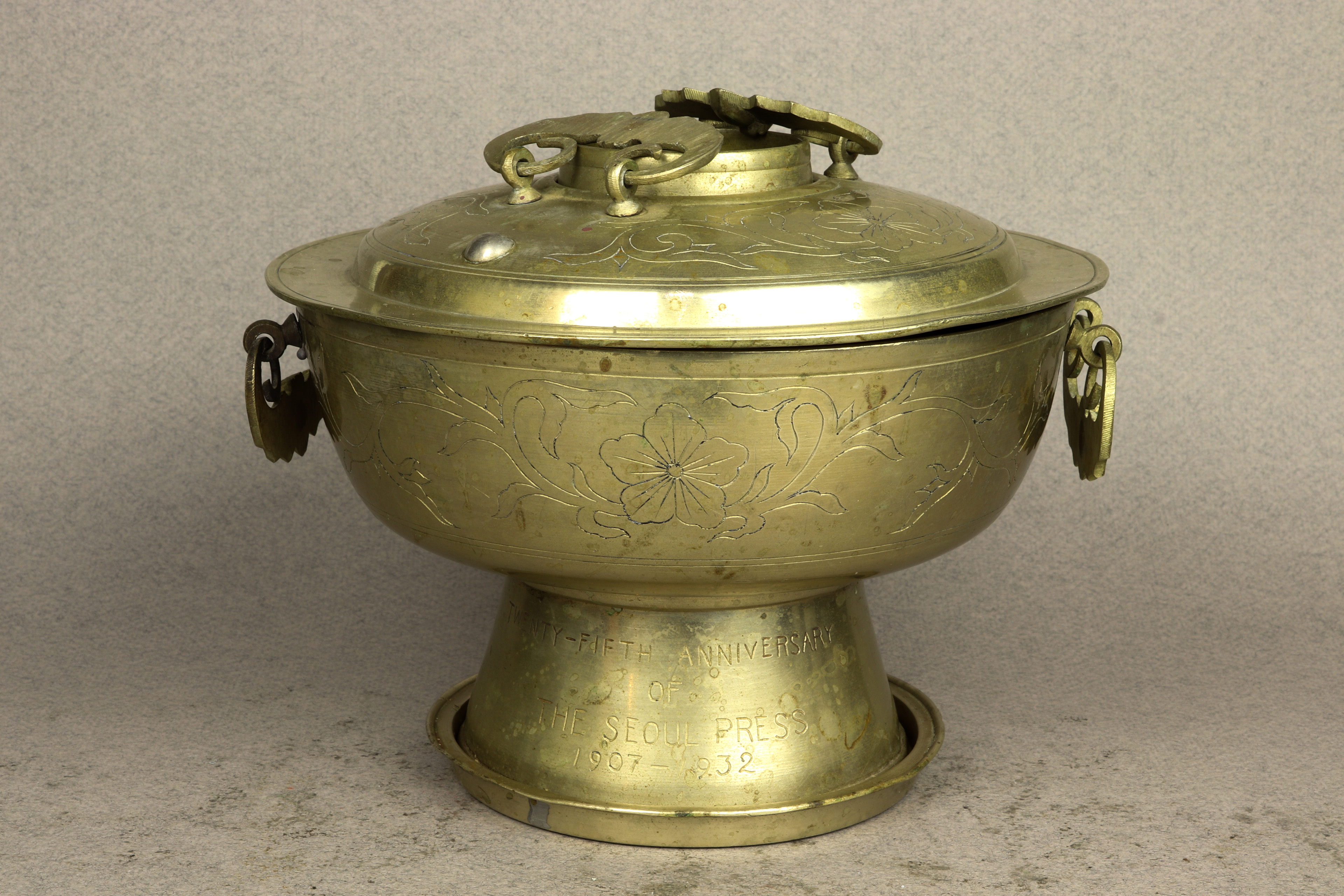 KOREAN BRASS HOT POT VESSEL Korean