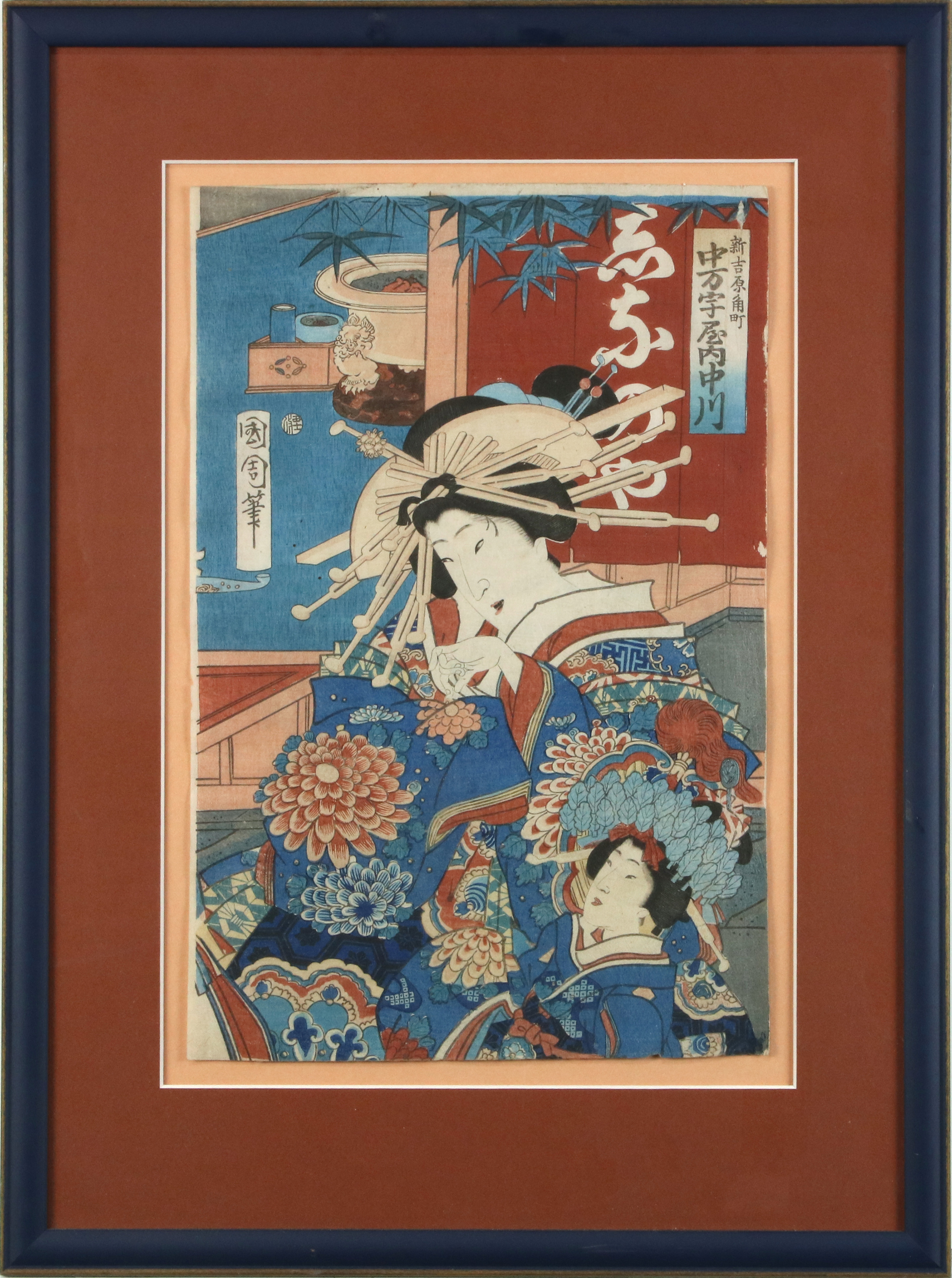 TOYOHARA KUNICHIKA GEISHA WOODBLOCK 3a5082