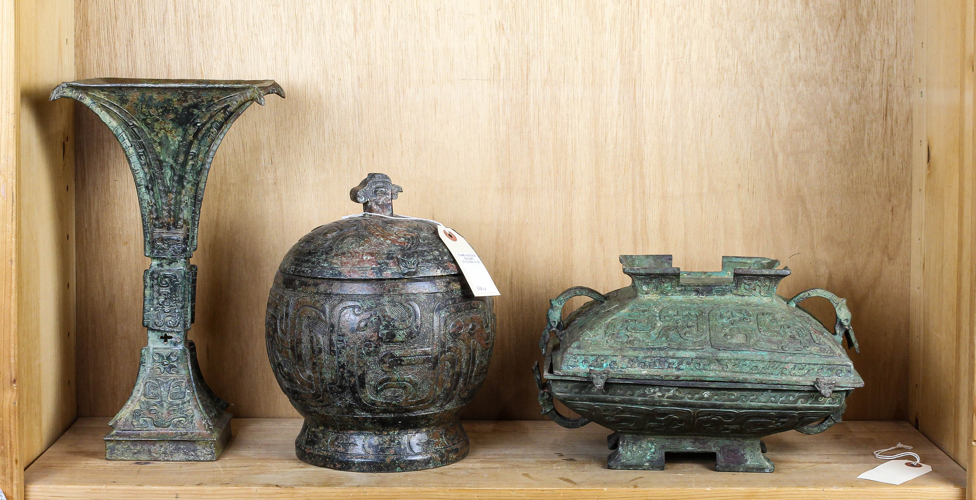 (LOT OF 3) CHINESE ARCHAISTIC BRONZE