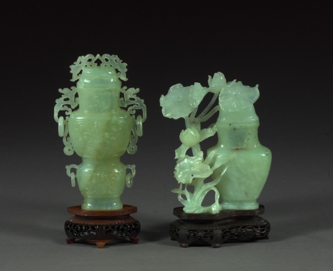 Two Oriental Covered Vases consisting 3a5272