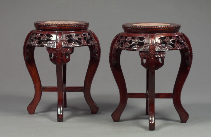 Small Pair of Chinese Elaborately