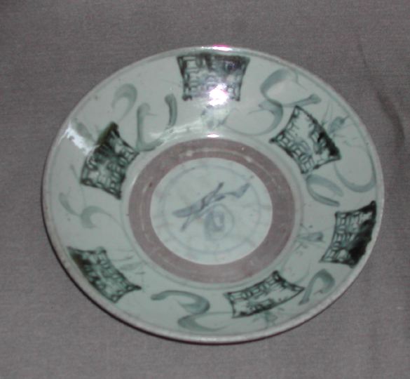 Annamese Blue and Pale Gray-Glazed Porcelain
