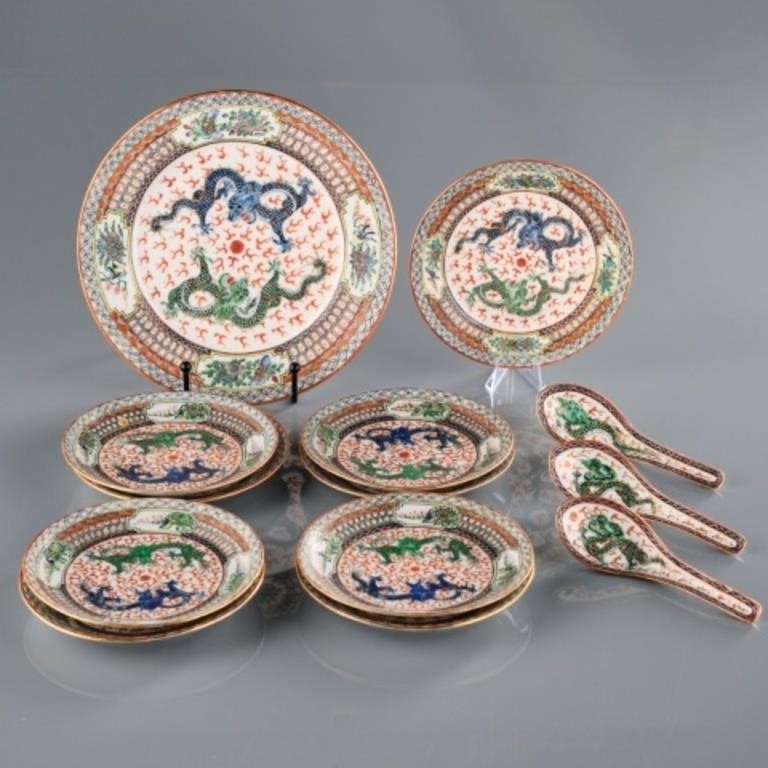 CHINESE HAND PAINTED PORCELAIN 3a80b2