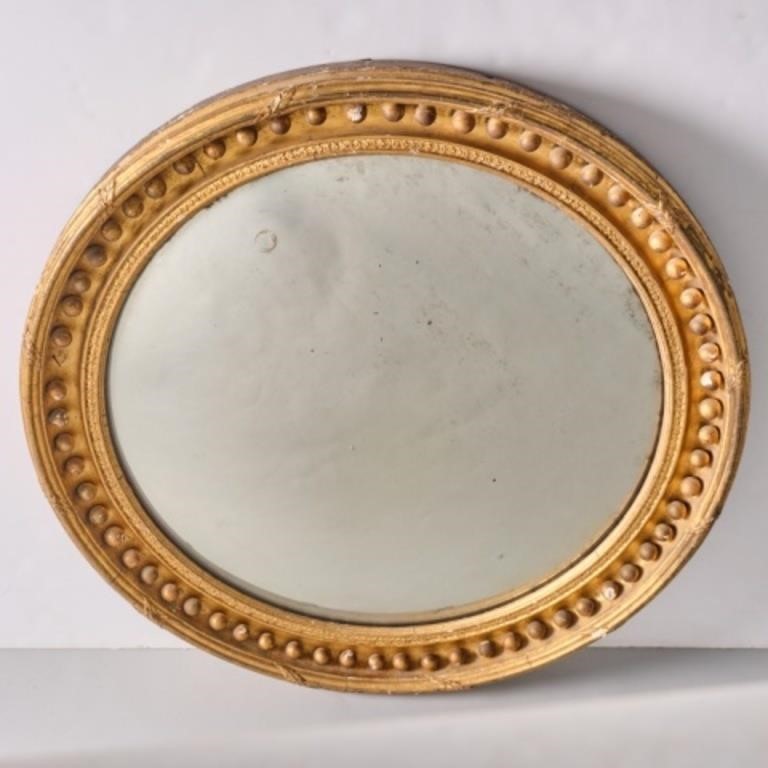 LARGE GEORGIAN GILTWOOD BUTLER'S