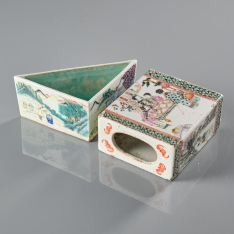 TWO PIECES OF CHINESE ENAMELLED 3a8252