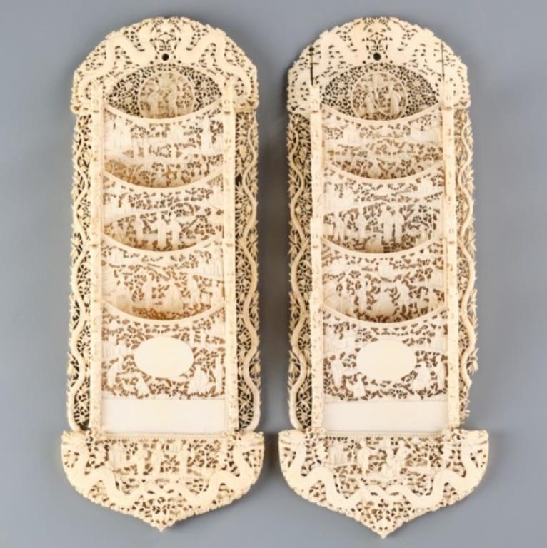 PAIR OF EARLY 20TH CENTURY CHINESE 3a8260