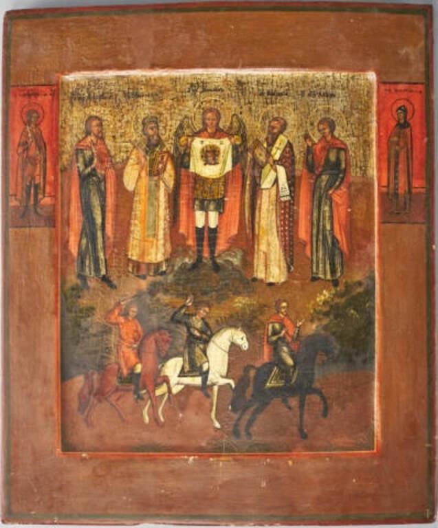 ICON OF ST. MICHAELAn icon of the