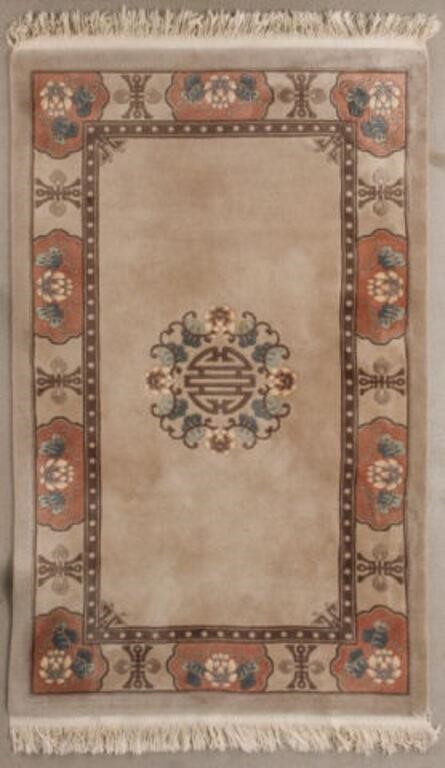 CHINESE RUGA Chinese wool rug,