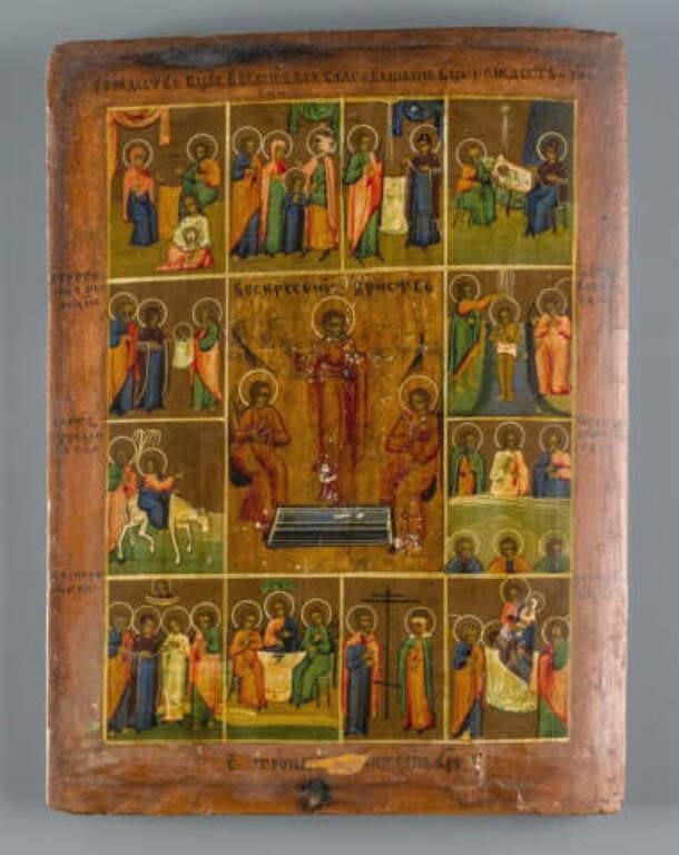 GREEK ORTHODOX ICONA late 19th