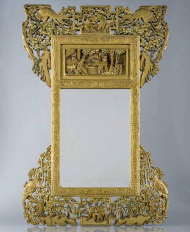 ORIENTAL GILT PATINATED HALL MIRRORAn 3a8eab