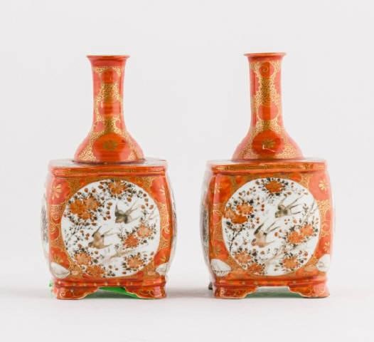 PAIR OF JAPANESE KUTANI VASES,