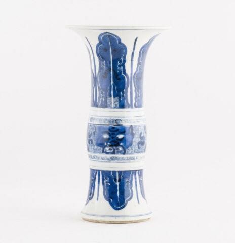 CHINESE BLUE & WHITE PORCELAIN