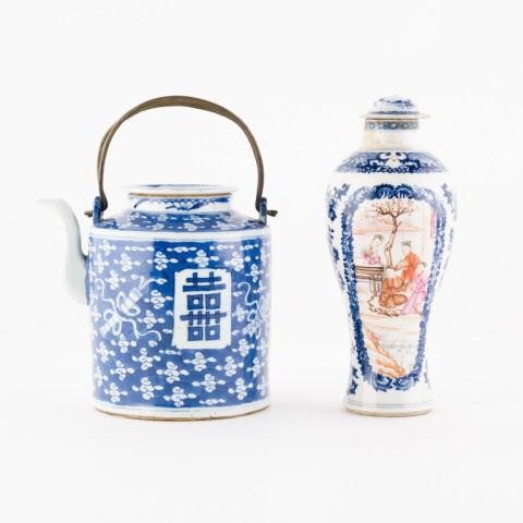 CHINESE PORCELAIN TEAPOT PORCELAIN 3a9169