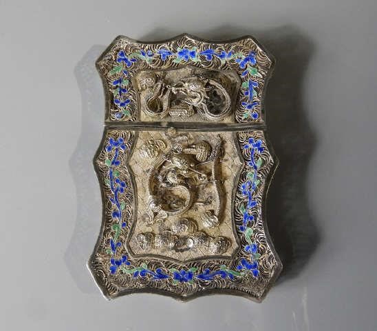 CHINESE SILVER FILIGREE CALLING 3a9296