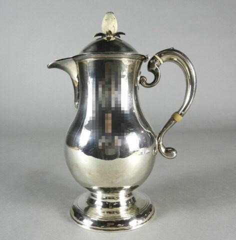 GEORGE II BRITANNIA SILVER HOT 3a93c7