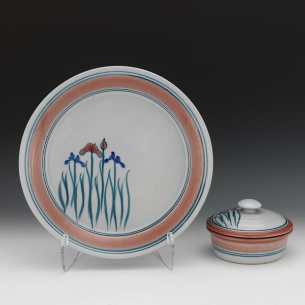 FLORAL CERAMIC CHARGER AND COVERED DISH