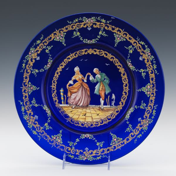 MOSER COBALT BLUE GLASS AND ENAMEL