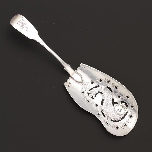 GEORGE III IRISH STERLING SILVER 3a7a9c