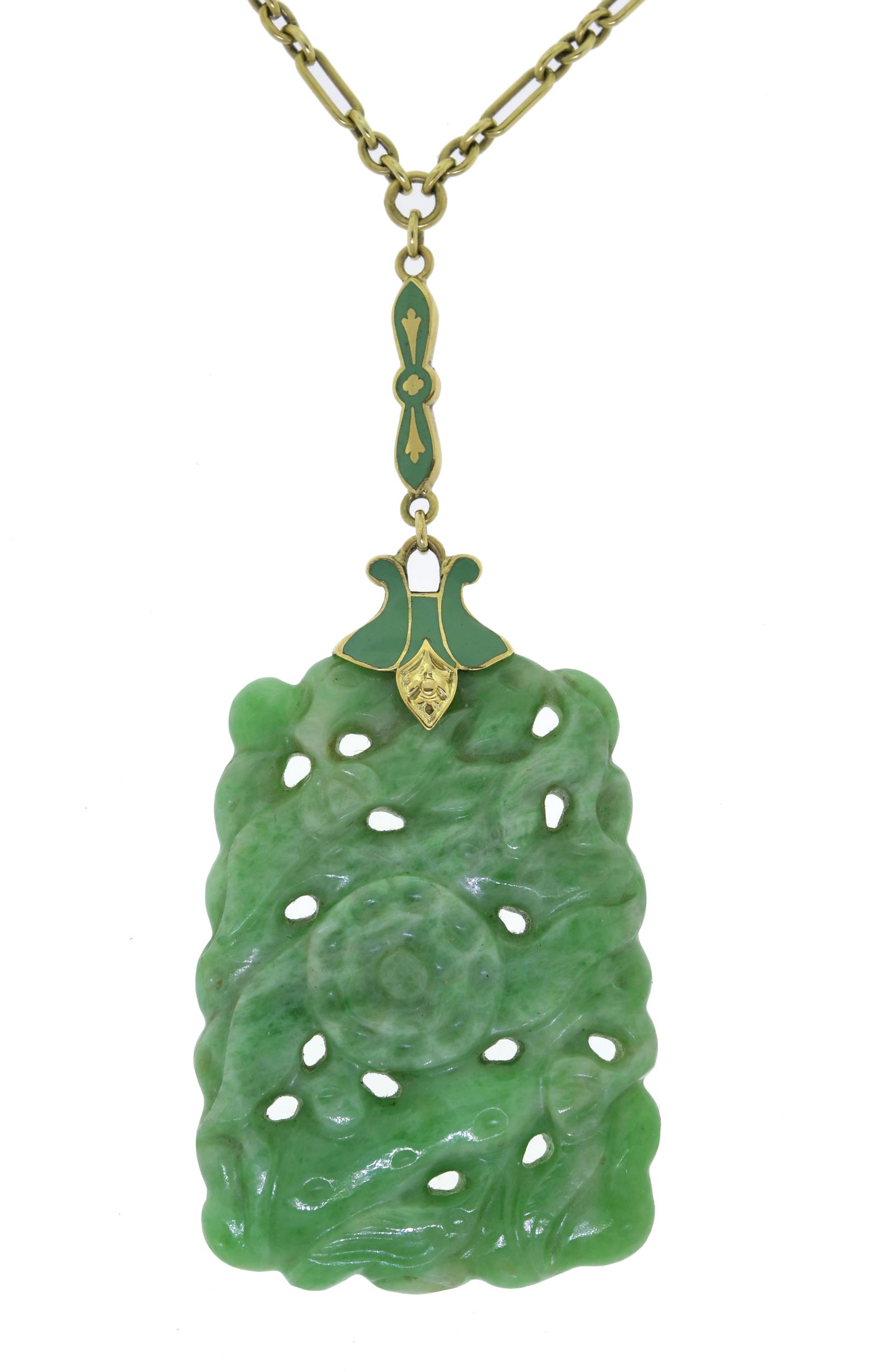 CHINESE CARVED JADE PENDANT LONG 3aa933