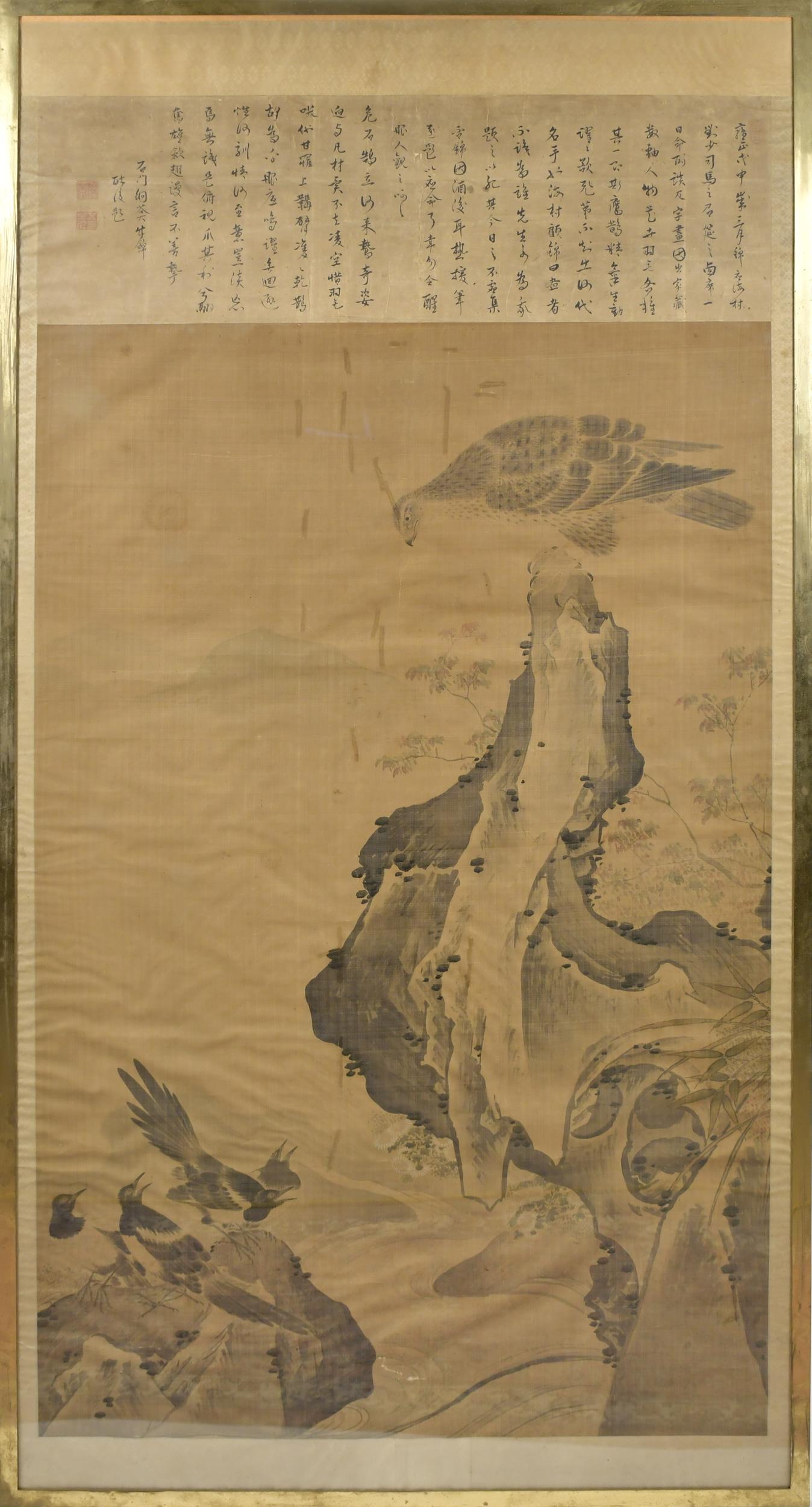 EARLY CHINESE SCROLL PAINTING  3aaa47