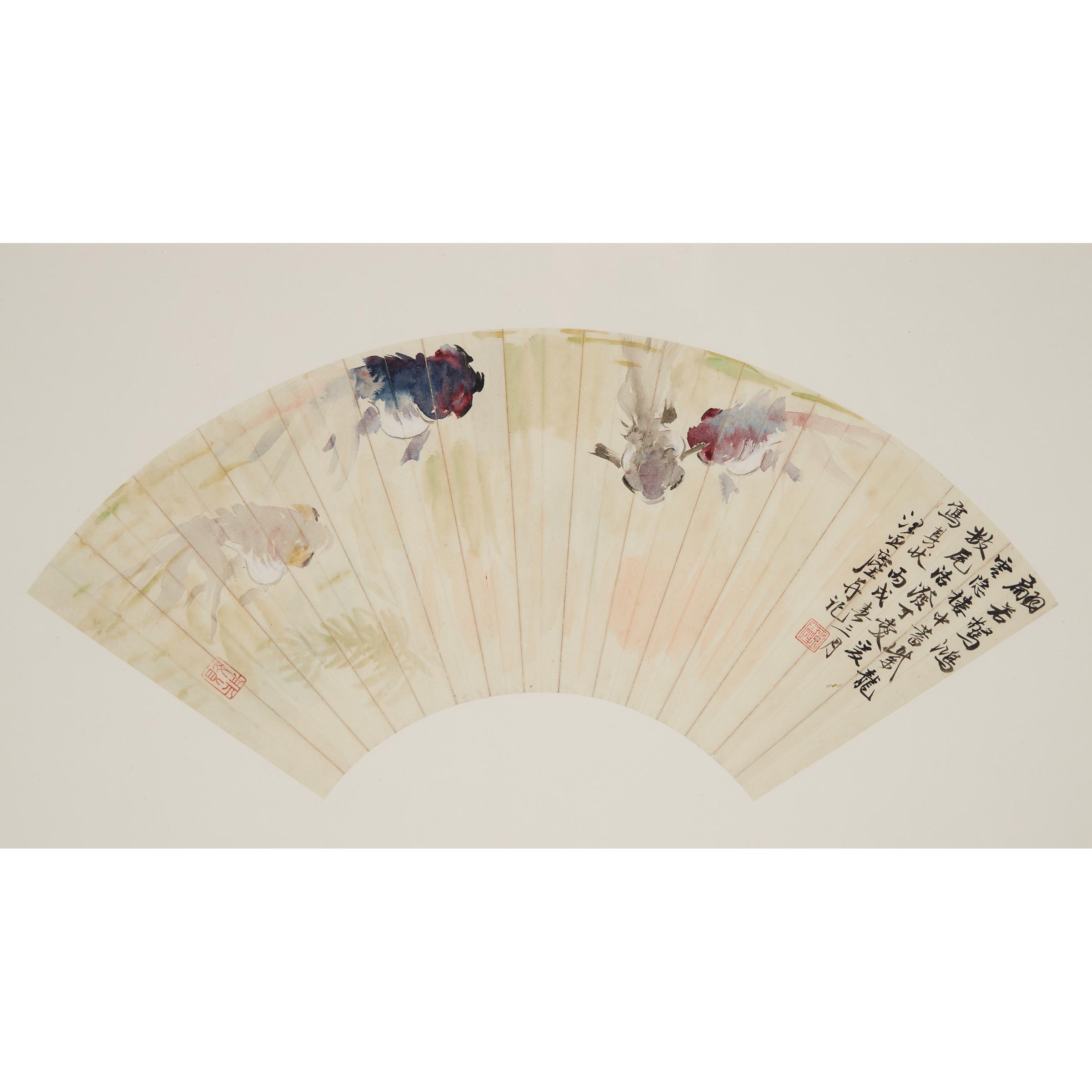 Wang Yachen 1894 1983 Fan Painting 3aace7