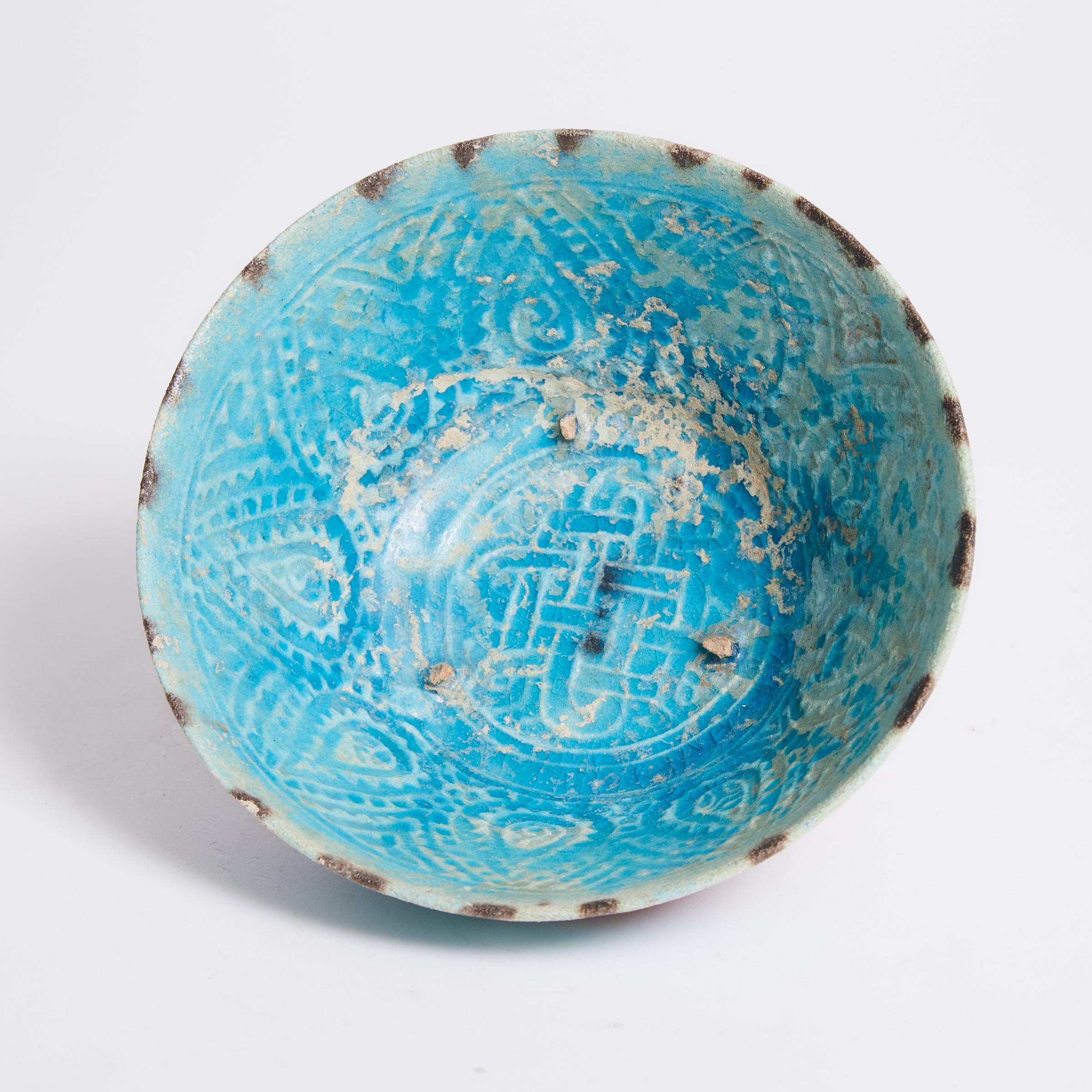 A Bamiyan Turquoise-Glazed Pottery Bowl,