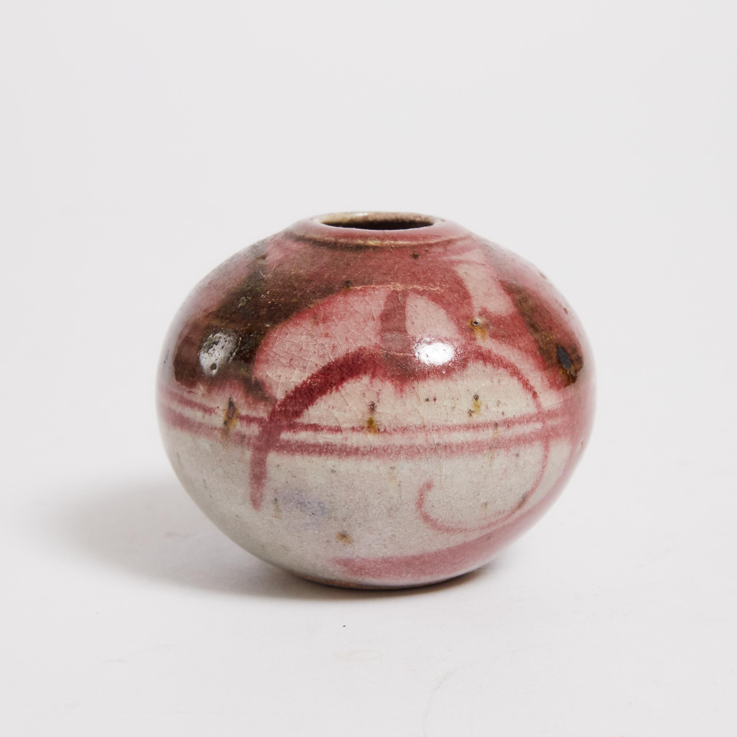 A Small Copper-Red Splashed Water Pot,