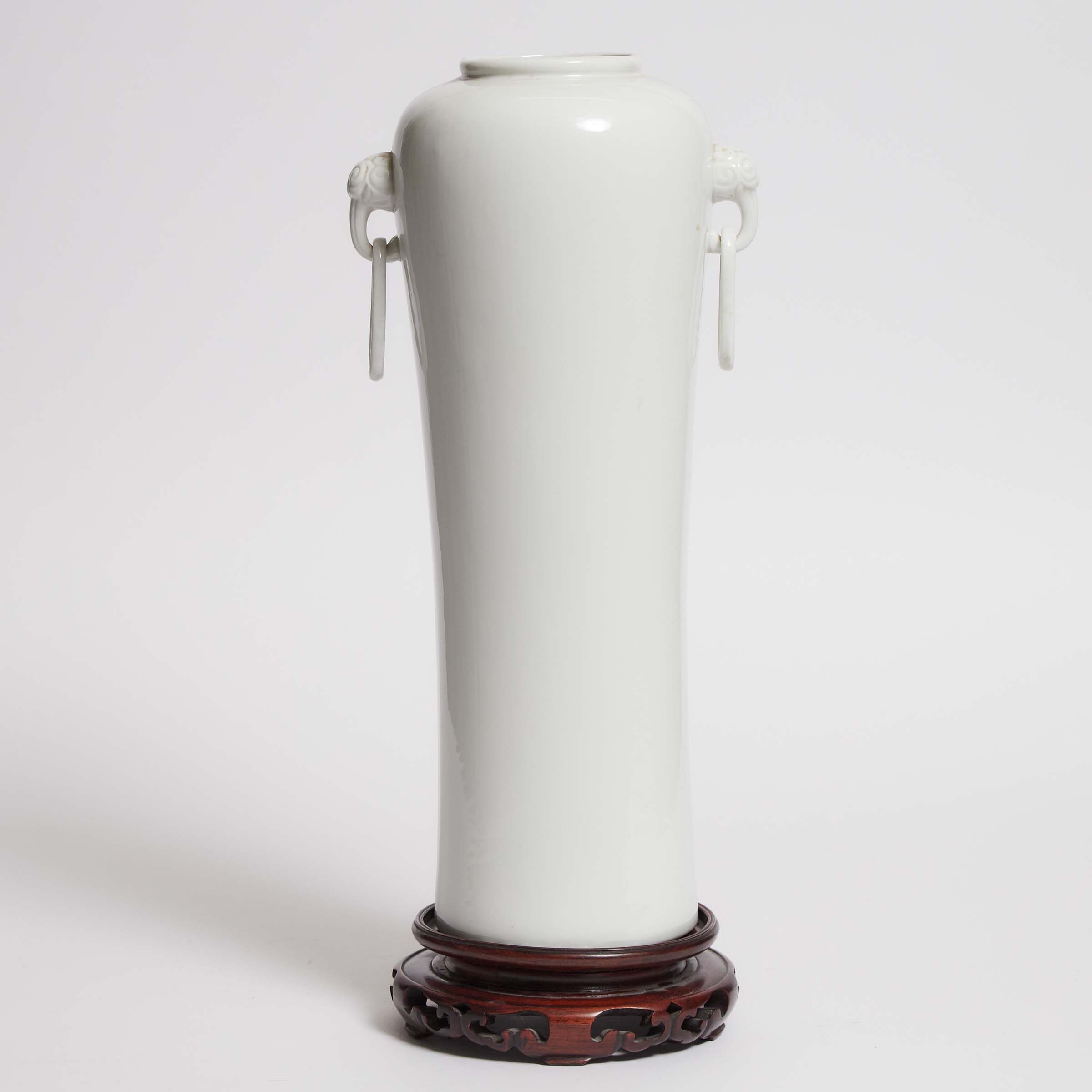 A Tall White-Glazed Vase with Ring