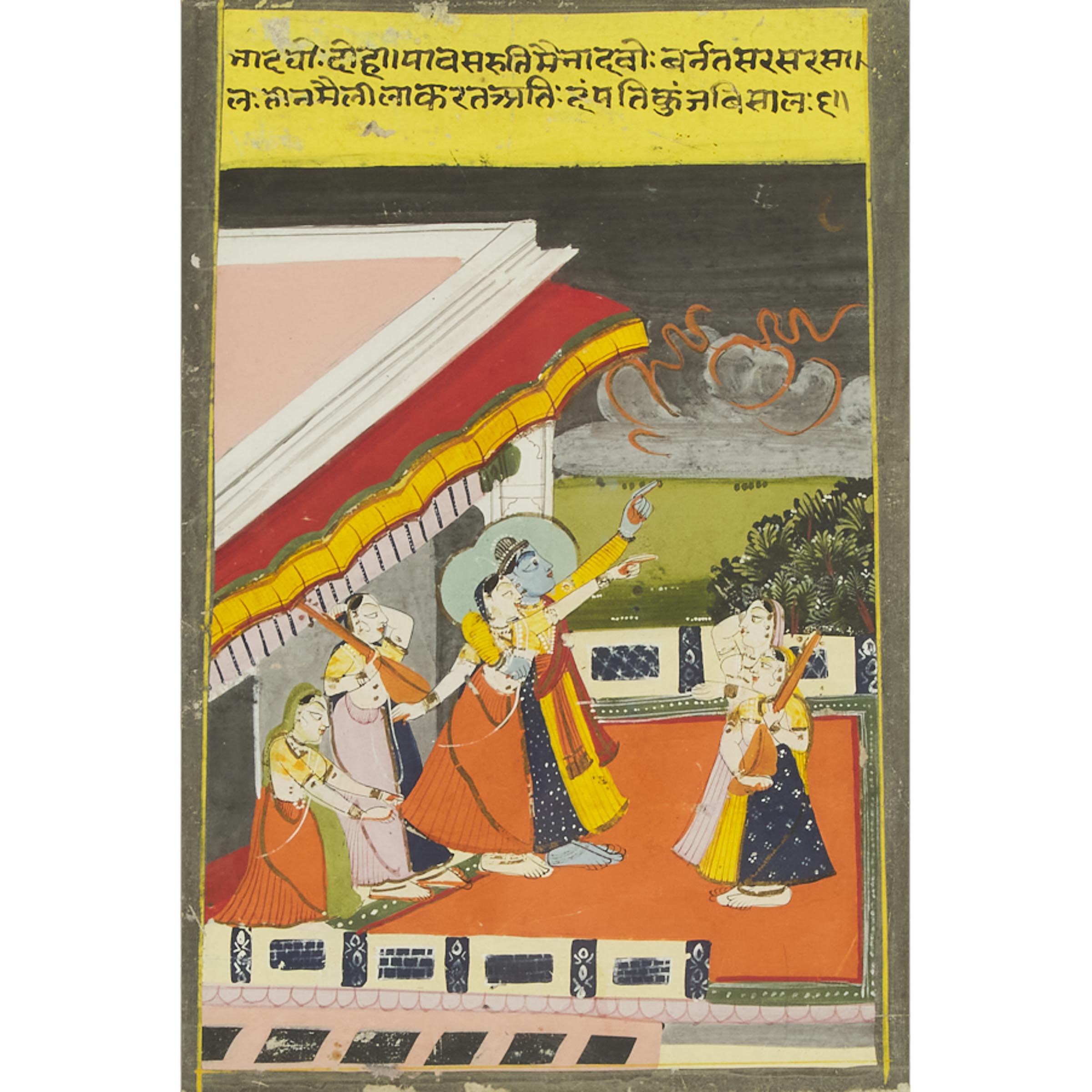 Four Indian School Miniature Paintings,