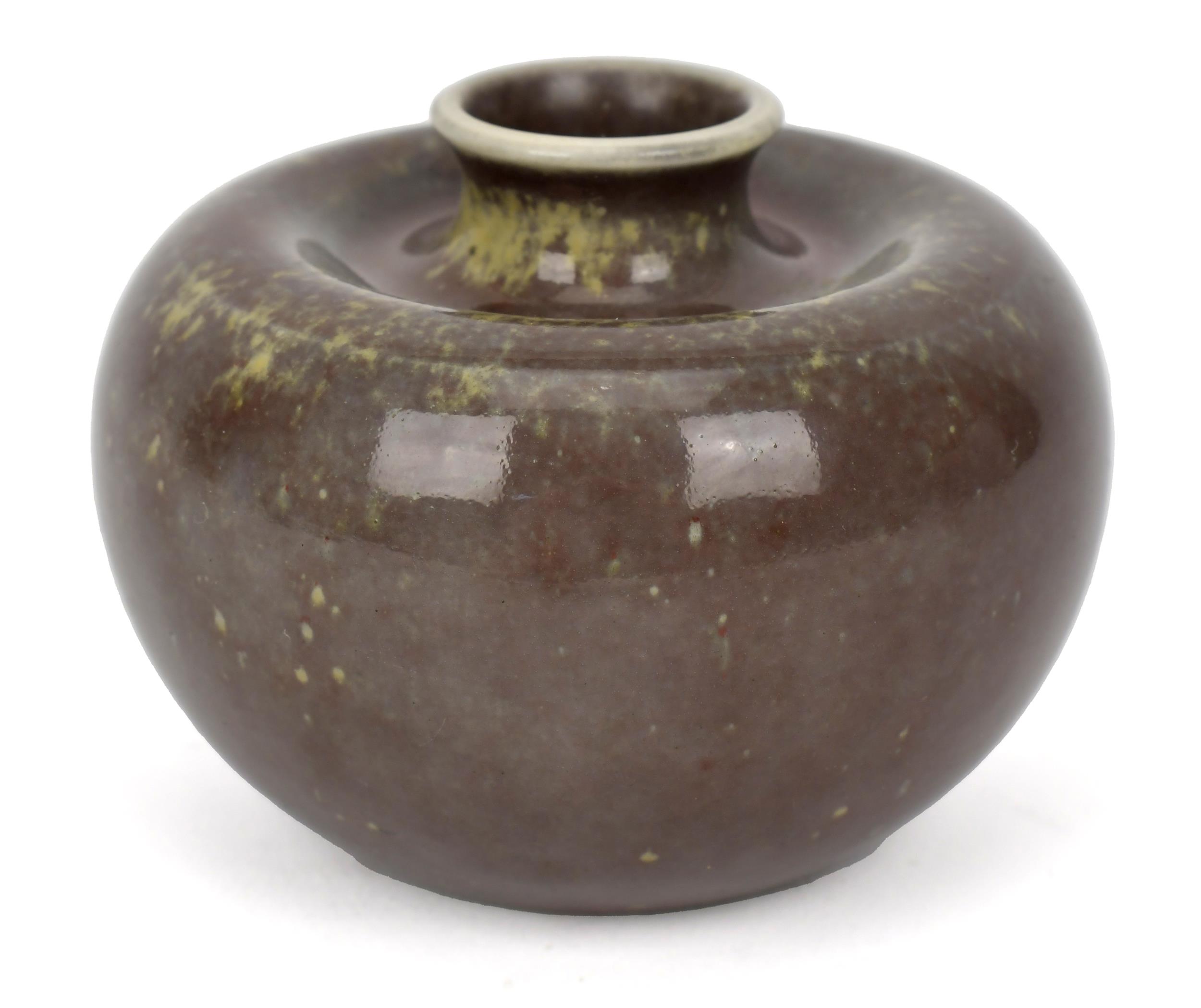 CHINESE PORCELAIN SPECKLED GREY