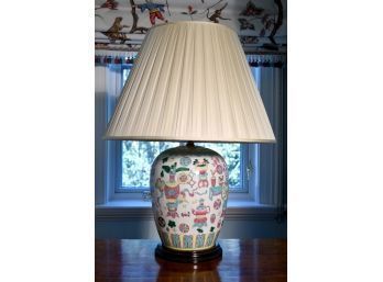 A 20th C Chinese porcelain jar 3ab267