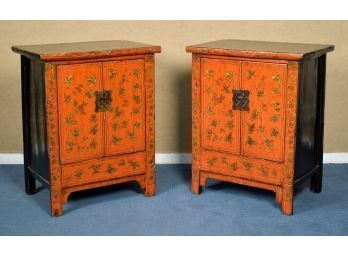 A good pair of vintage Chinese lacquered