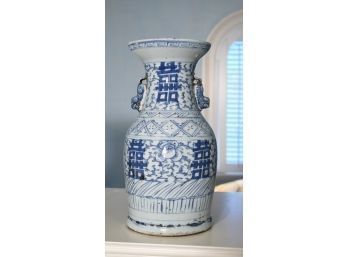 An antique Chinese porcelain blue and